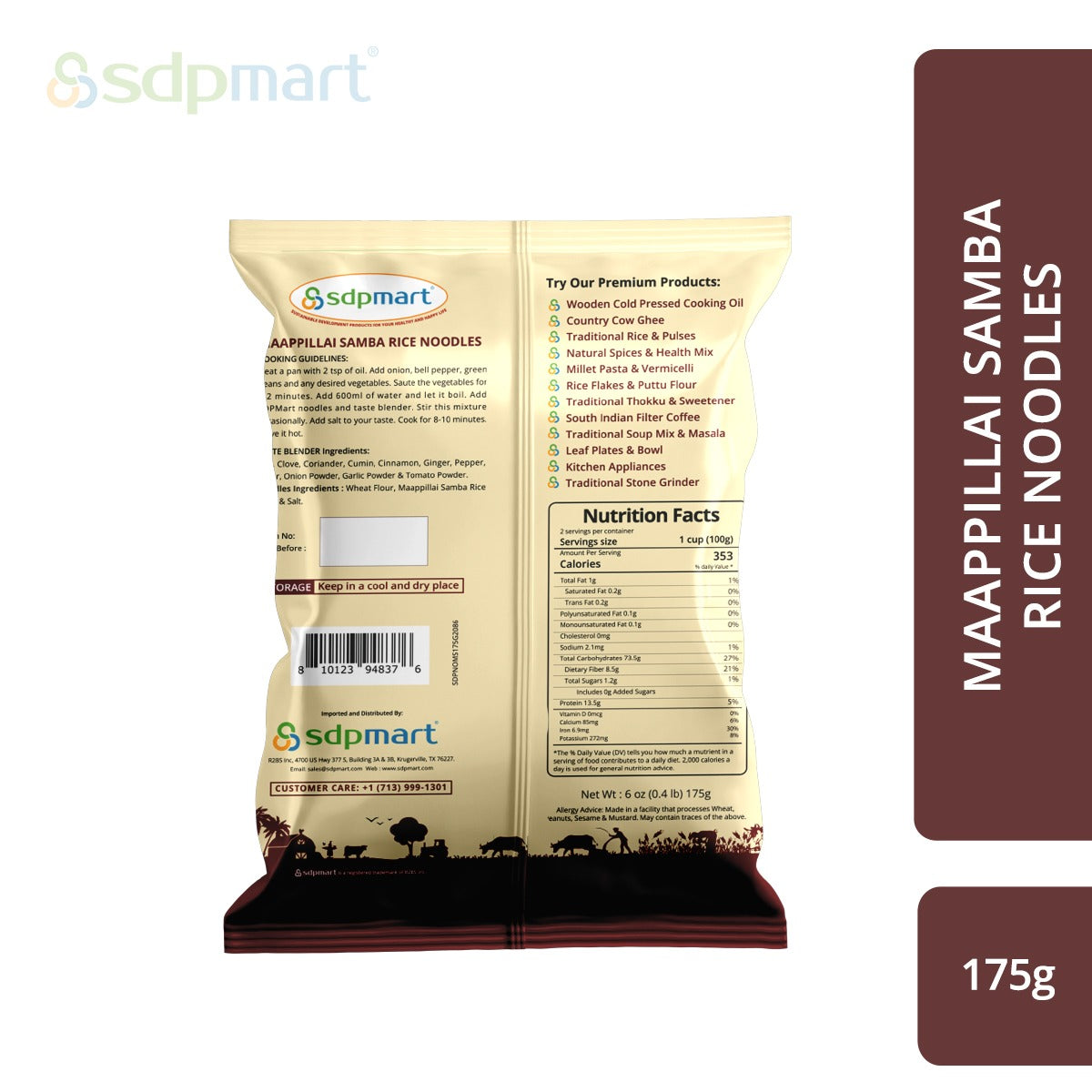 SDPMart Maappillai Samba Rice Noodles 175 Gms