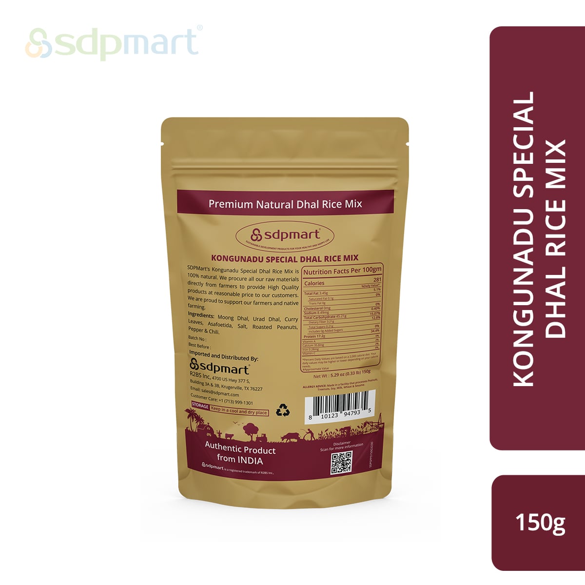 SDPMart Kongunadu Special Dhal Rice Mix 150 Gms
