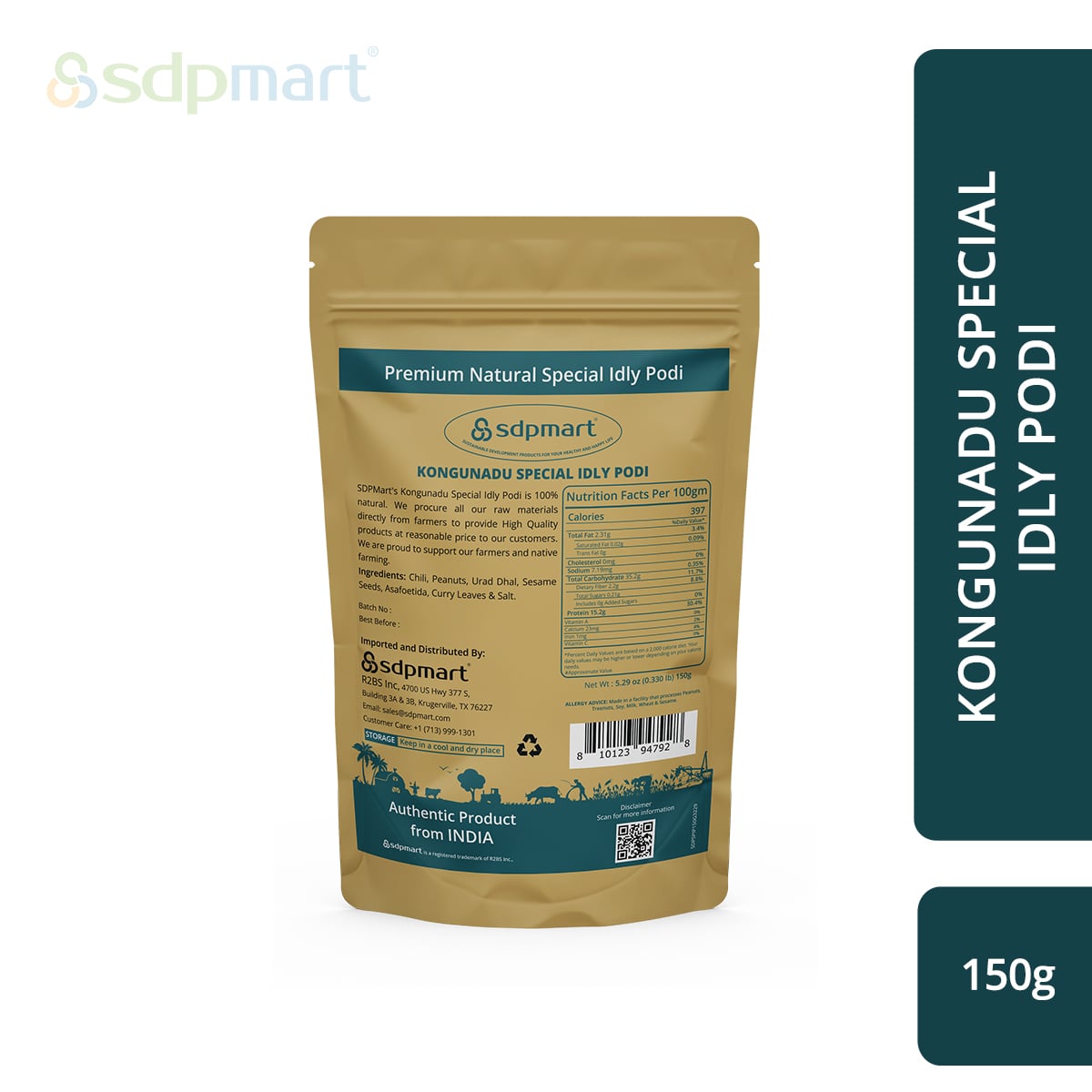 SDPMart Kongunadu Special Idly Podi 150 Gms