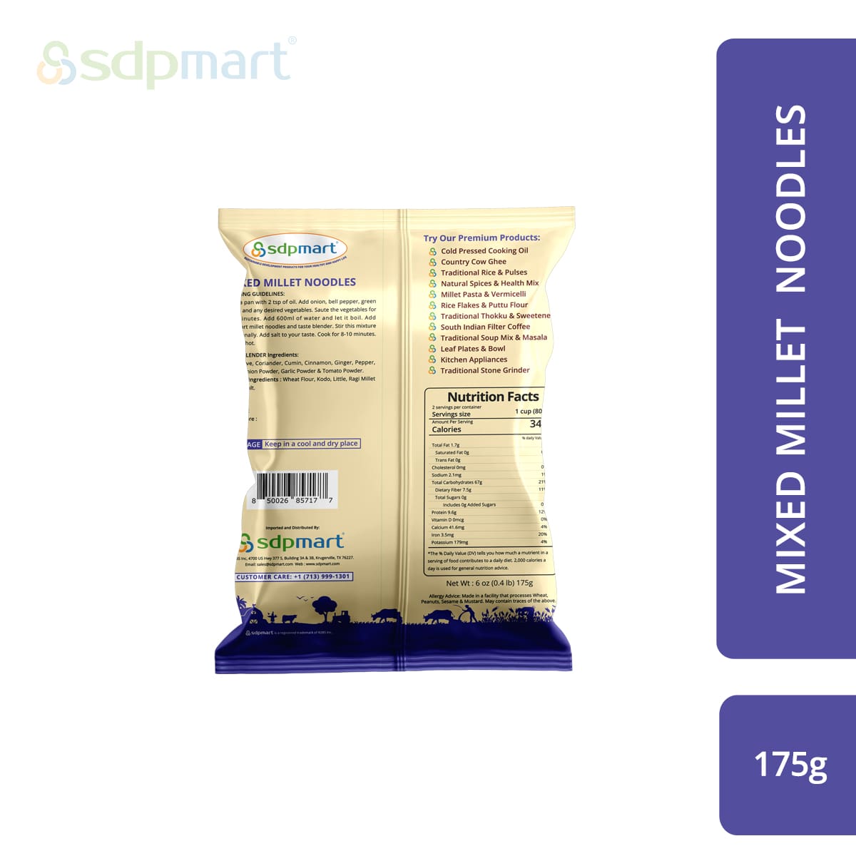 SDPMart Mixed Millet Noodles 175 Gms