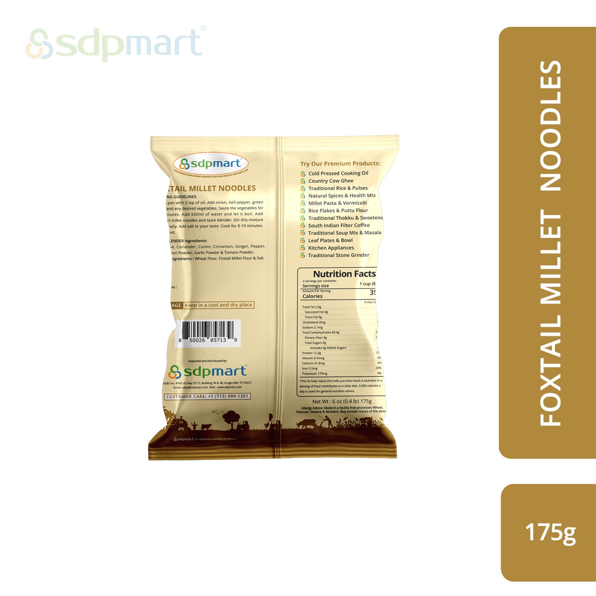 SDPMart Foxtail Millet Noodles 175 Gms