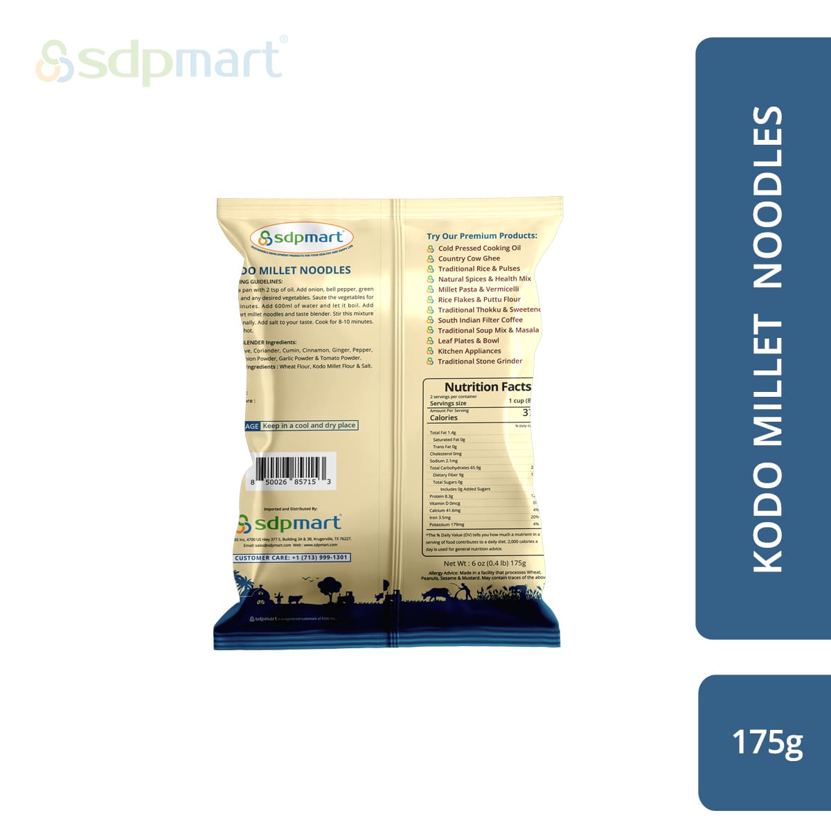 SDPMart Kodo Millet Noodles 175 Gms