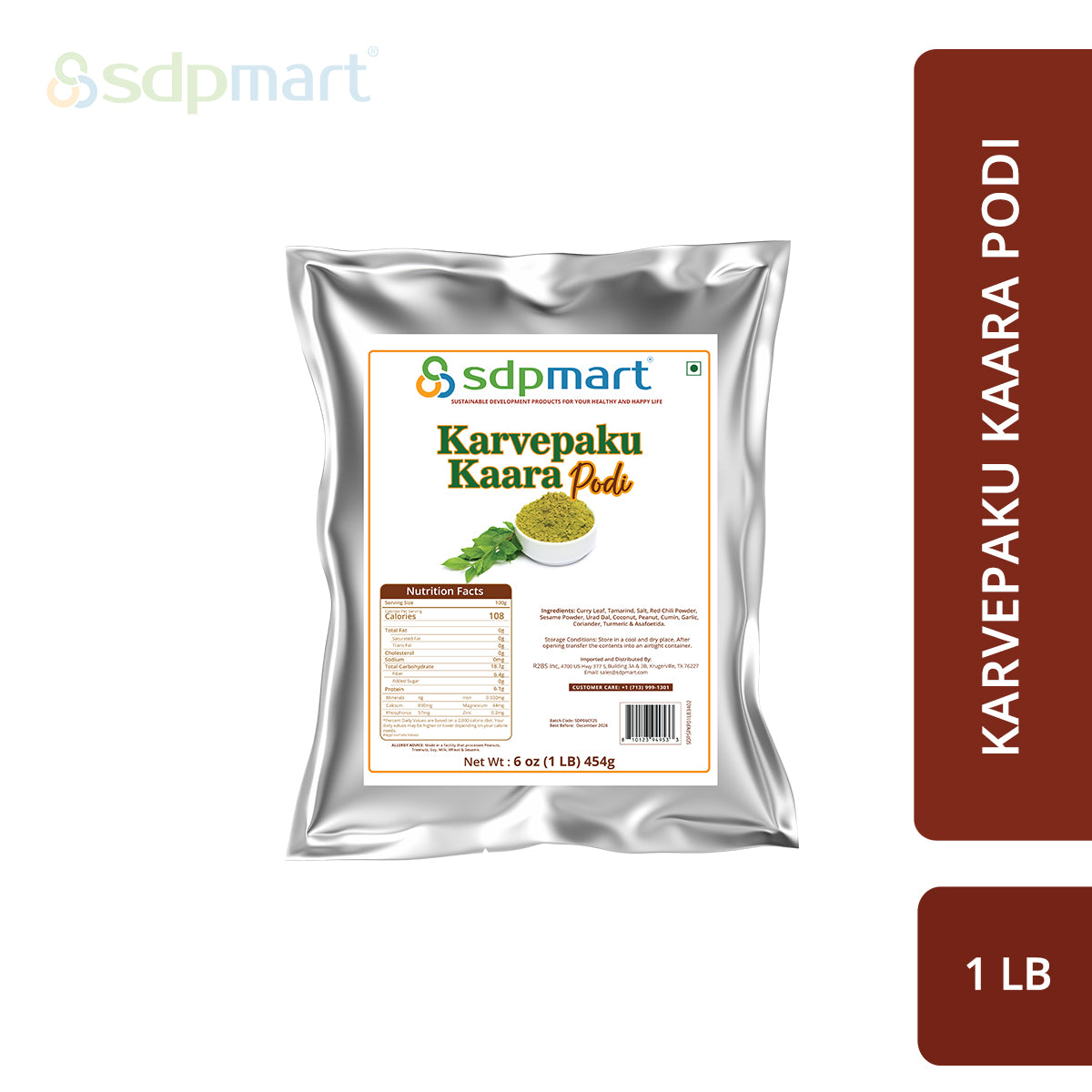 SDPMart Karvepaku Kara Podi 1 LB