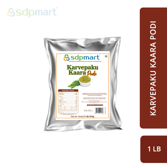 SDPMart Karvepaku Kara Podi 1 LB